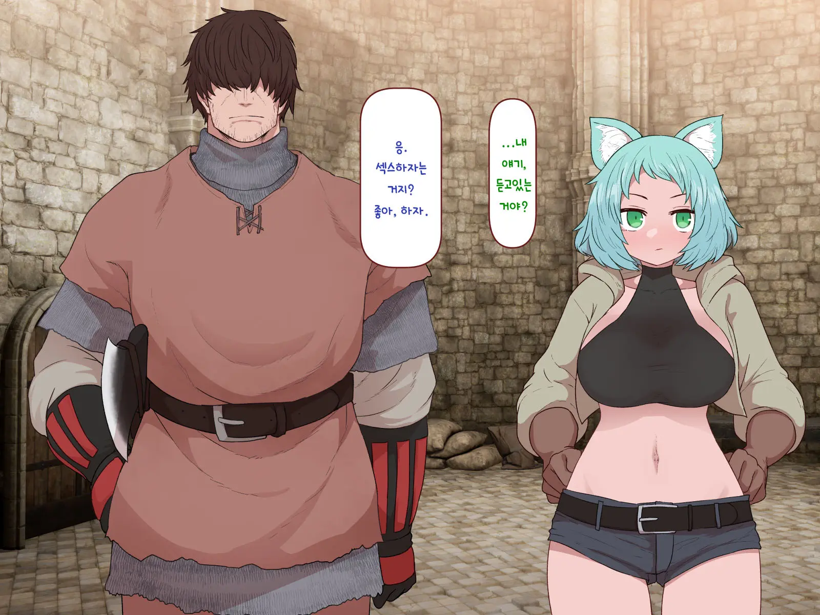 Nakadashi MP Kaifukuman Tanetsuke Dungeon Hen | 질내사정 MP회복맨 교배던전편